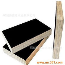 優質4*8尺覆膜板 廠家直供，品質之選