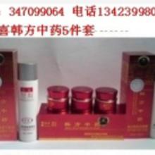 盈喜化妝品 廠家直供，一站式批發采購指南