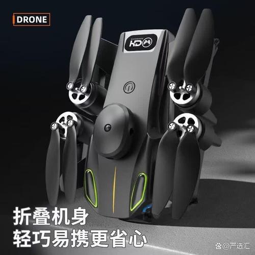 2026年值得關(guān)注的10款遙控飛機(jī)推薦!